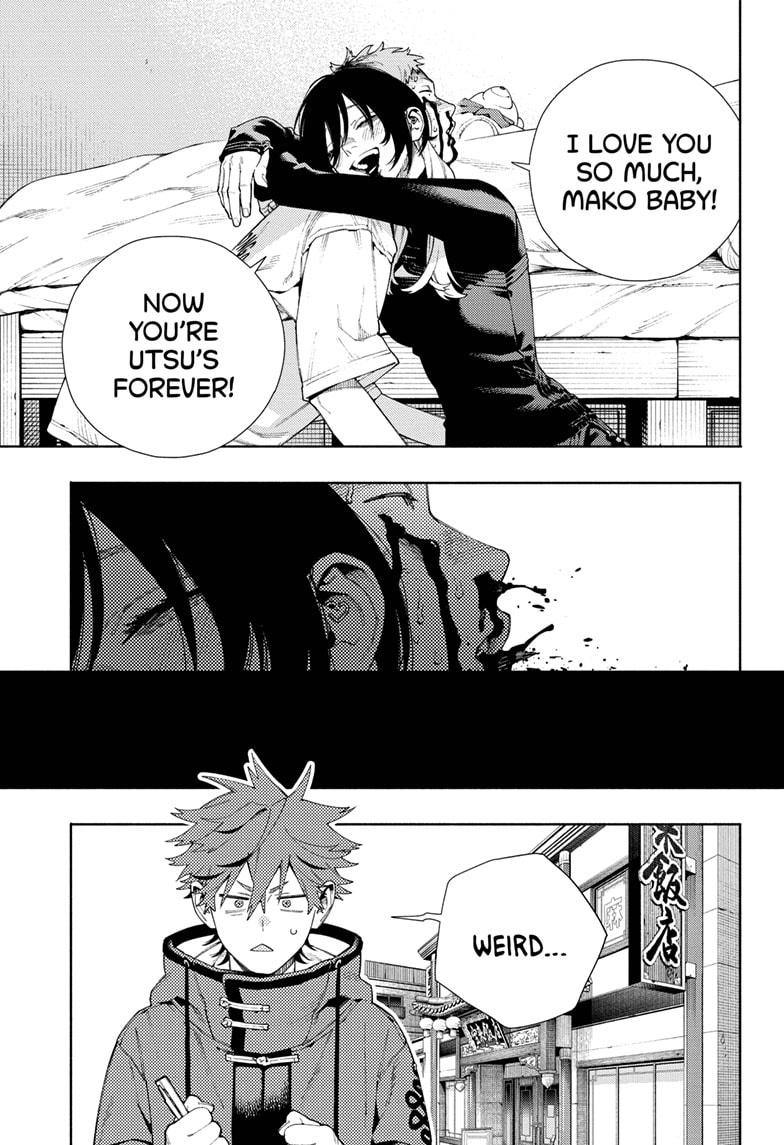 Gokurakugai Chapter 17 page 19 - Chapter 17