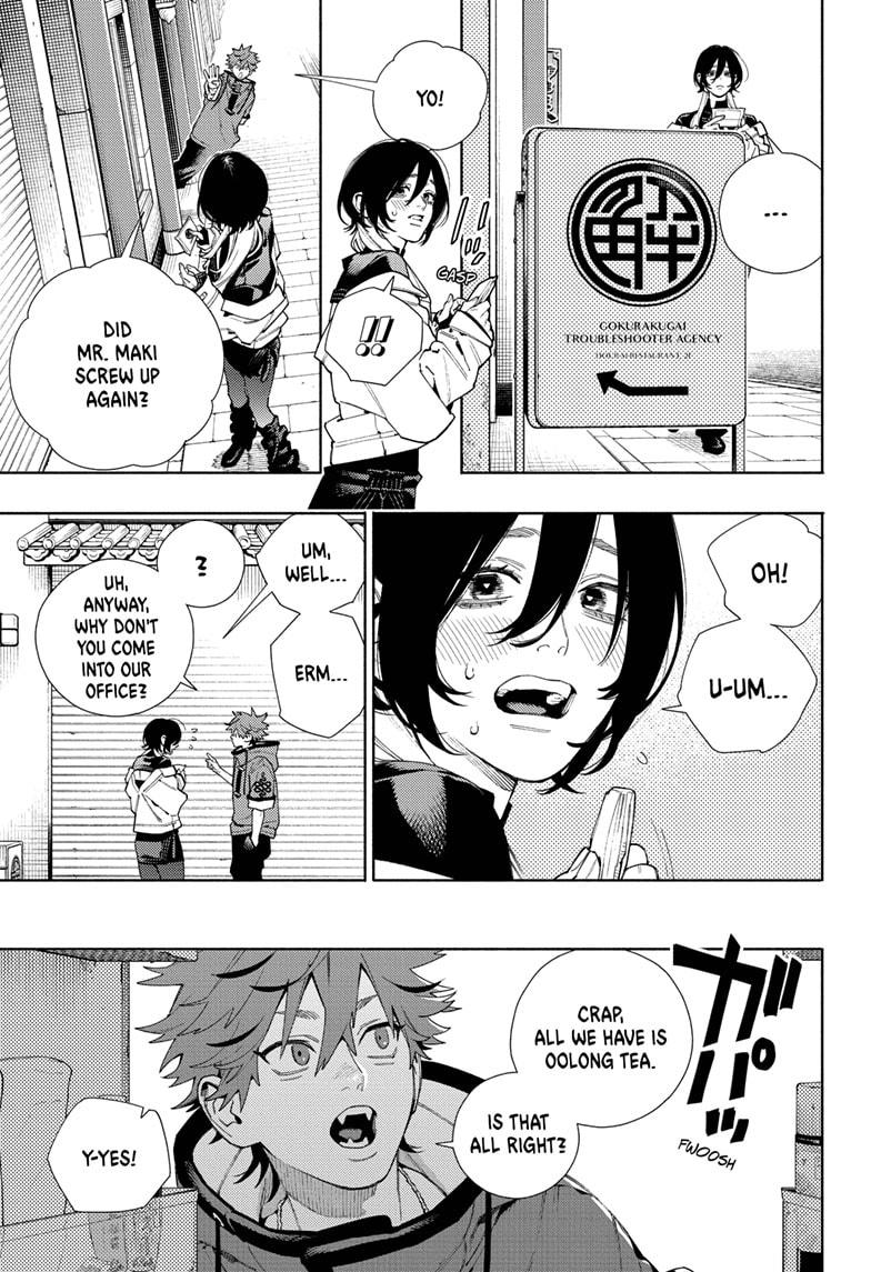 Gokurakugai Chapter 17 page 21 - Chapter 17