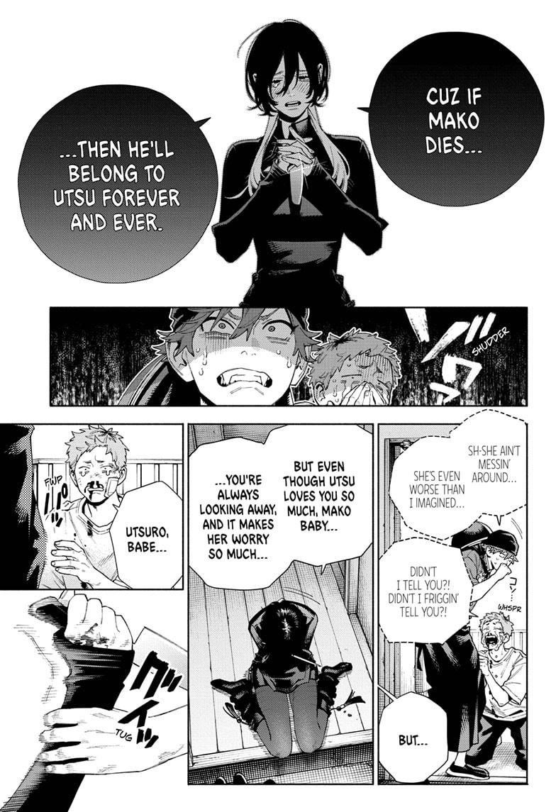 Gokurakugai Chapter 17 page 5 - Chapter 17
