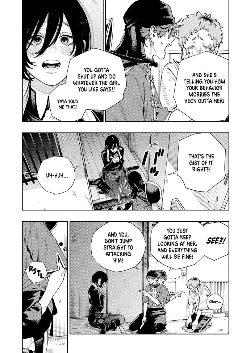 Gokurakugai Chapter 17 page 7 - Chapter 17