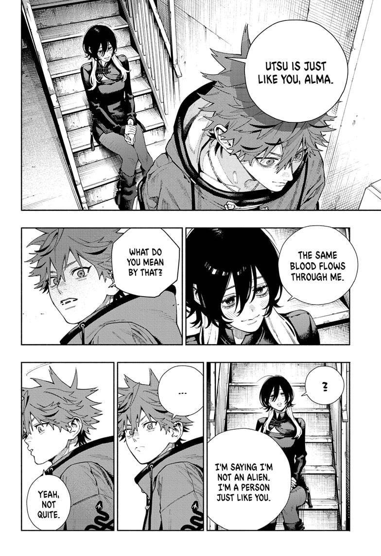 Gokurakugai Chapter 18 page 12 - Chapter 18