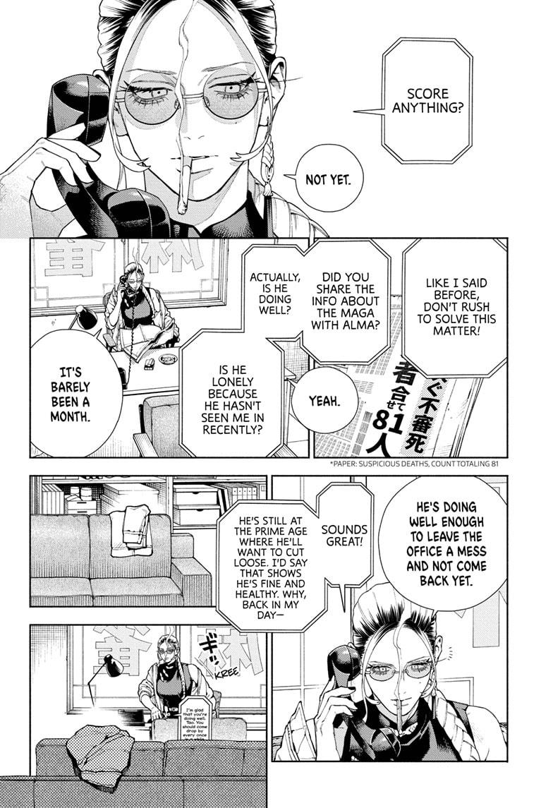 Gokurakugai Chapter 18 page 14 - Chapter 18