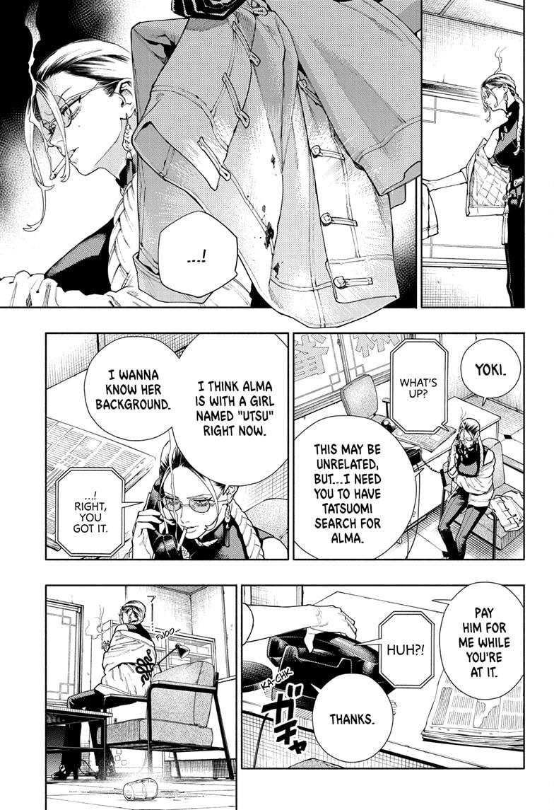 Gokurakugai Chapter 18 page 15 - Chapter 18
