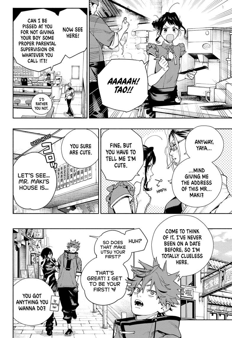 Gokurakugai Chapter 18 page 16 - Chapter 18
