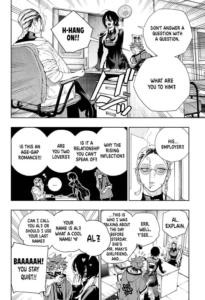 Gokurakugai Chapter 18 page 2 - Chapter 18