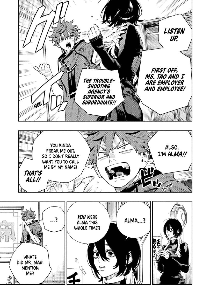 Gokurakugai Chapter 18 page 3 - Chapter 18