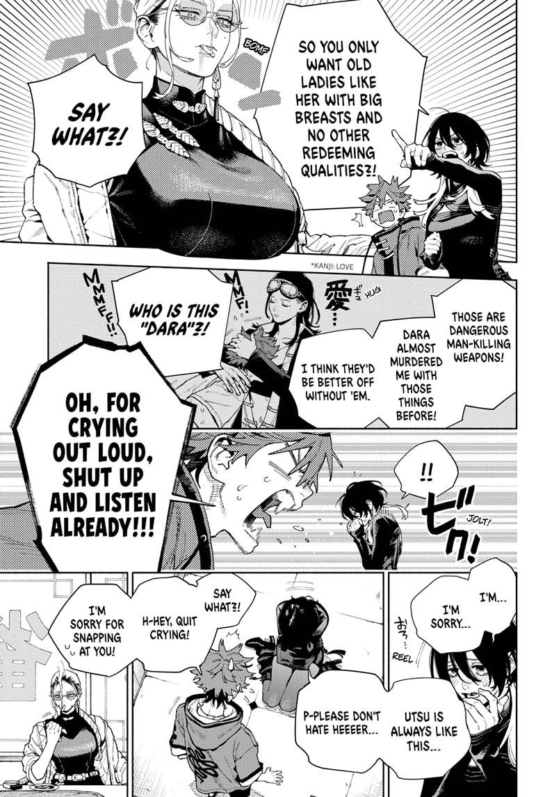 Gokurakugai Chapter 18 page 5 - Chapter 18