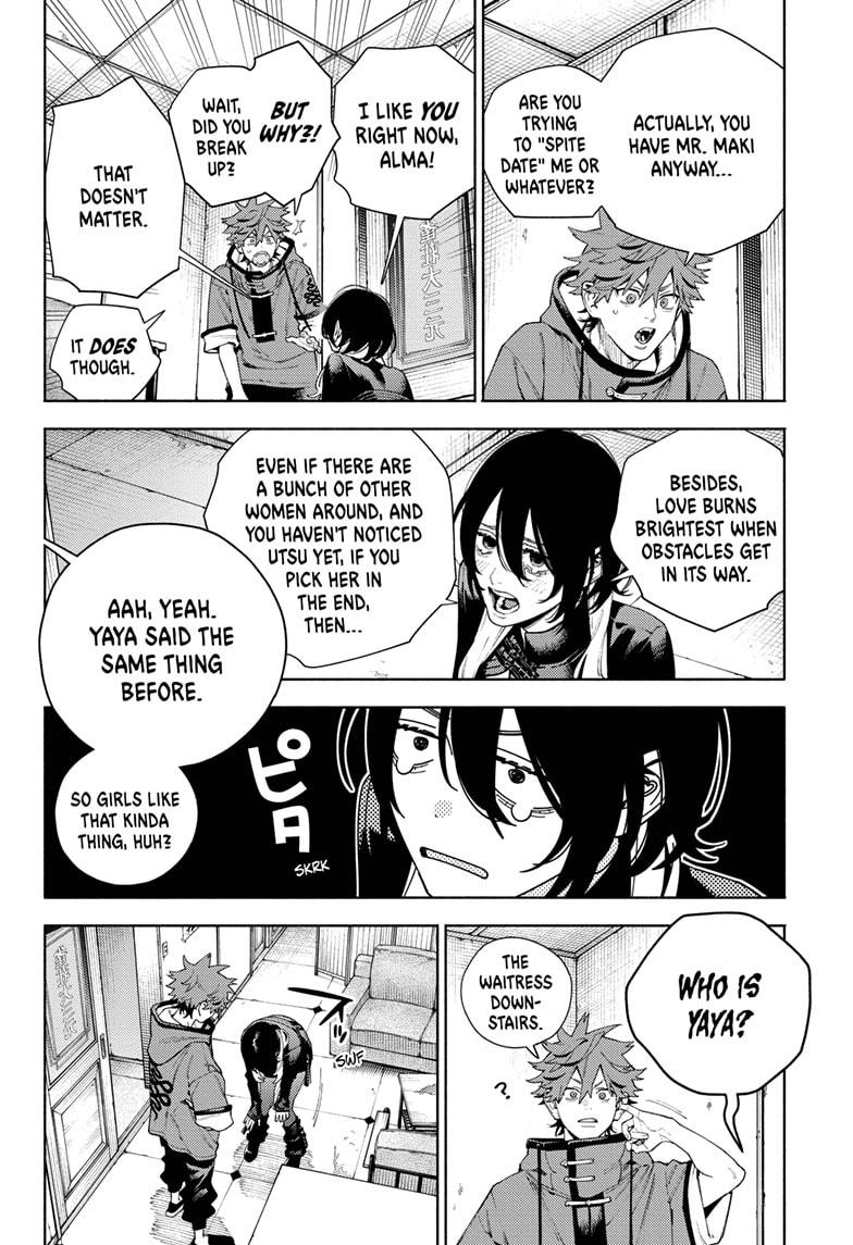 Gokurakugai Chapter 18 page 6 - Chapter 18
