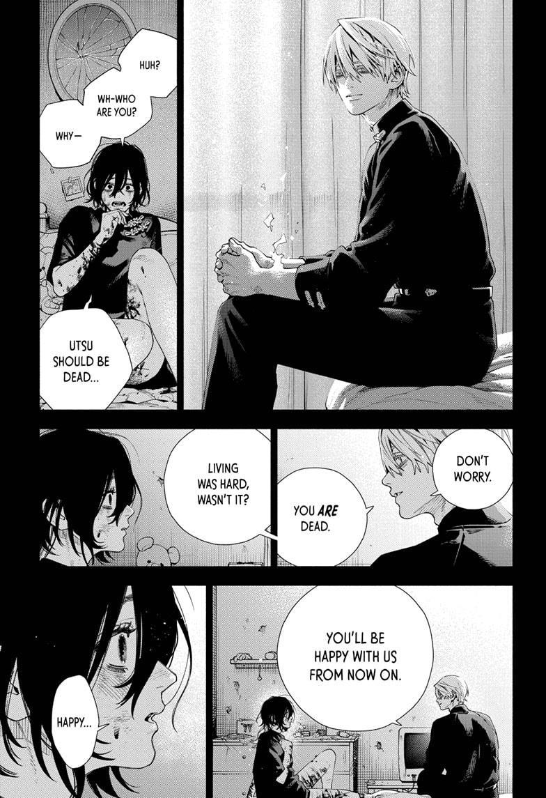 Gokurakugai Chapter 19 page 13 - Chapter 19