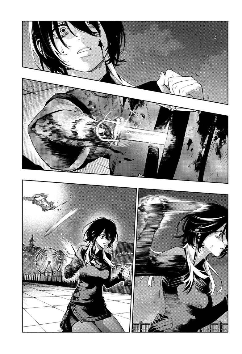 Gokurakugai Chapter 19 page 19 - Chapter 19