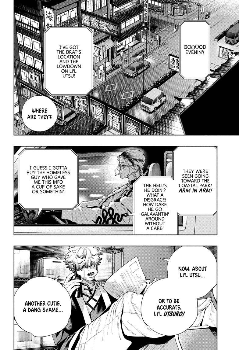Gokurakugai Chapter 19 page 2 - Chapter 19