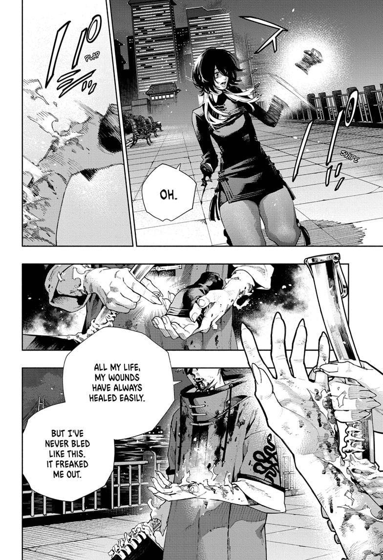 Gokurakugai Chapter 19 page 20 - Chapter 19