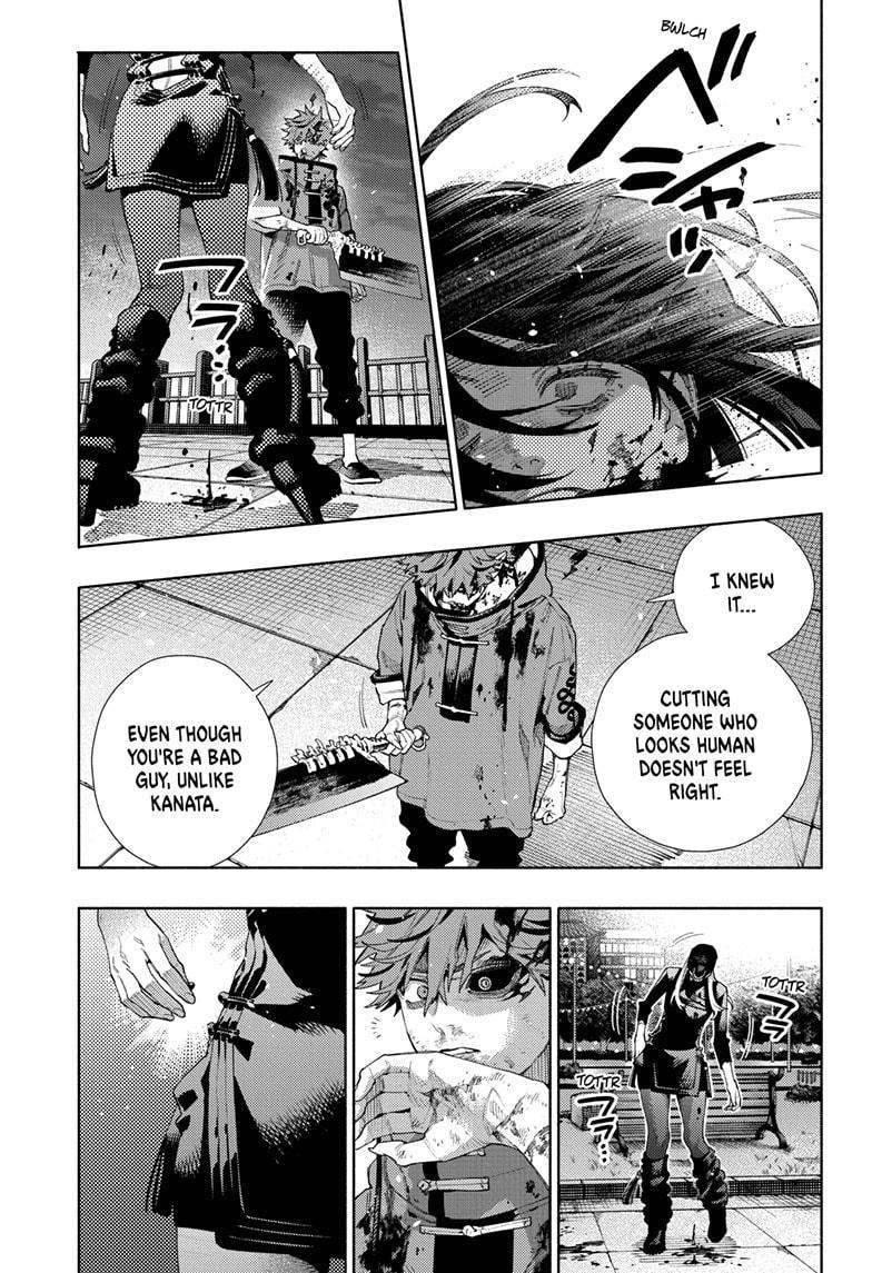 Gokurakugai Chapter 19 page 25 - Chapter 19