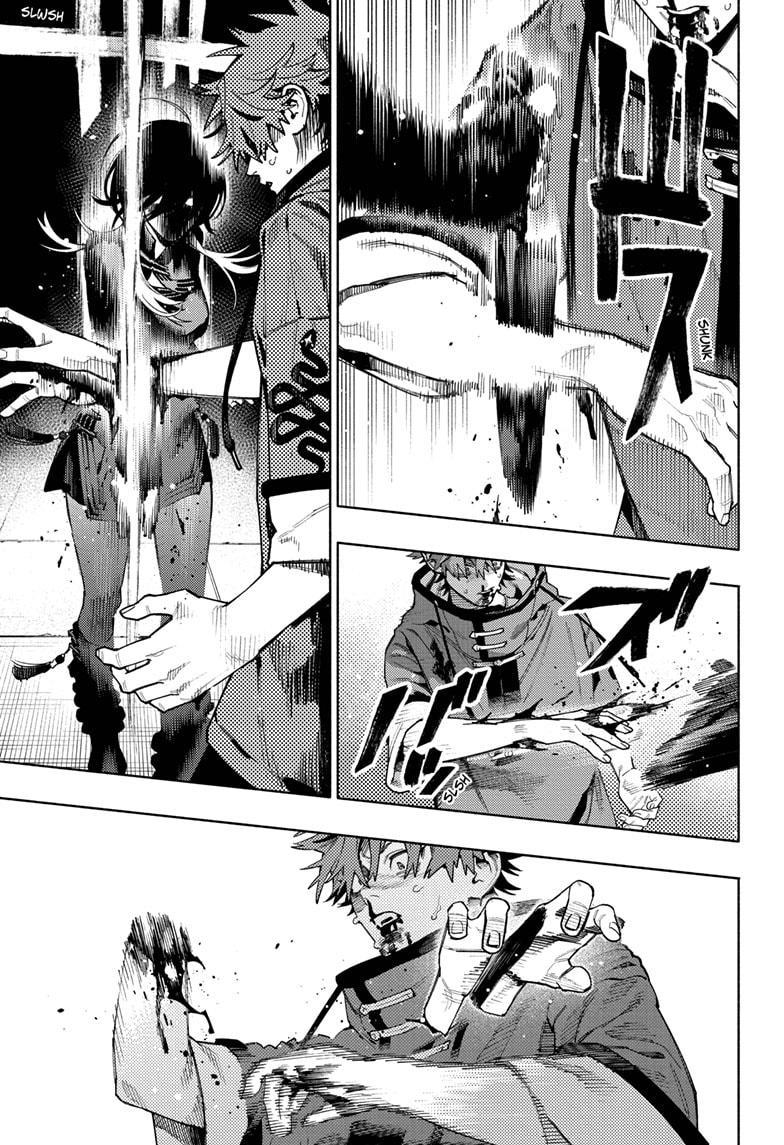 Gokurakugai Chapter 19 page 5 - Chapter 19