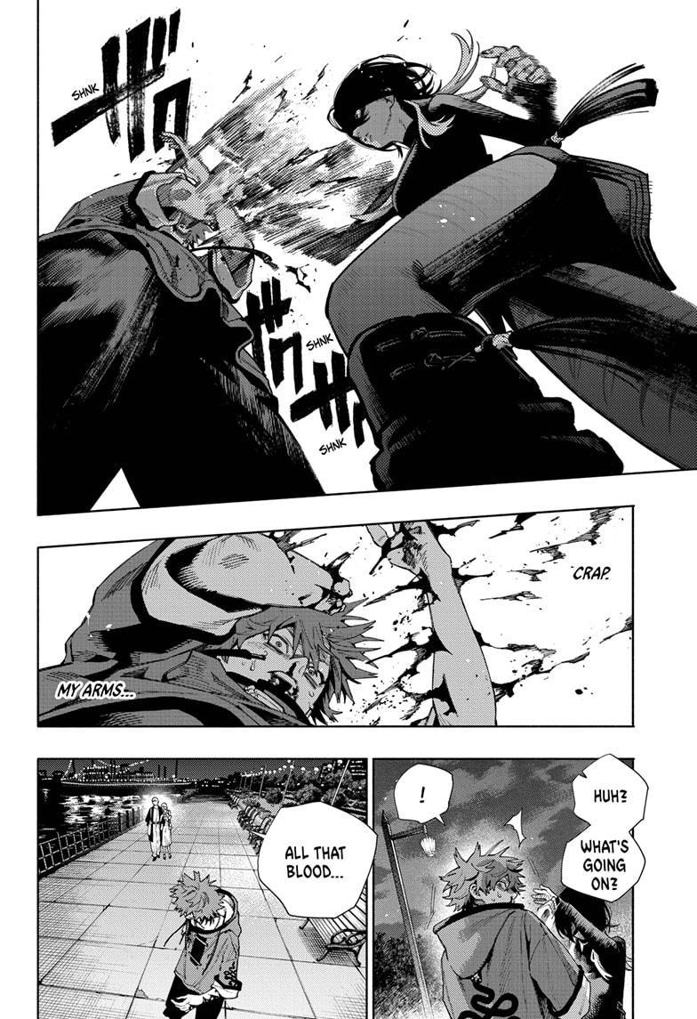 Gokurakugai Chapter 19 page 6 - Chapter 19