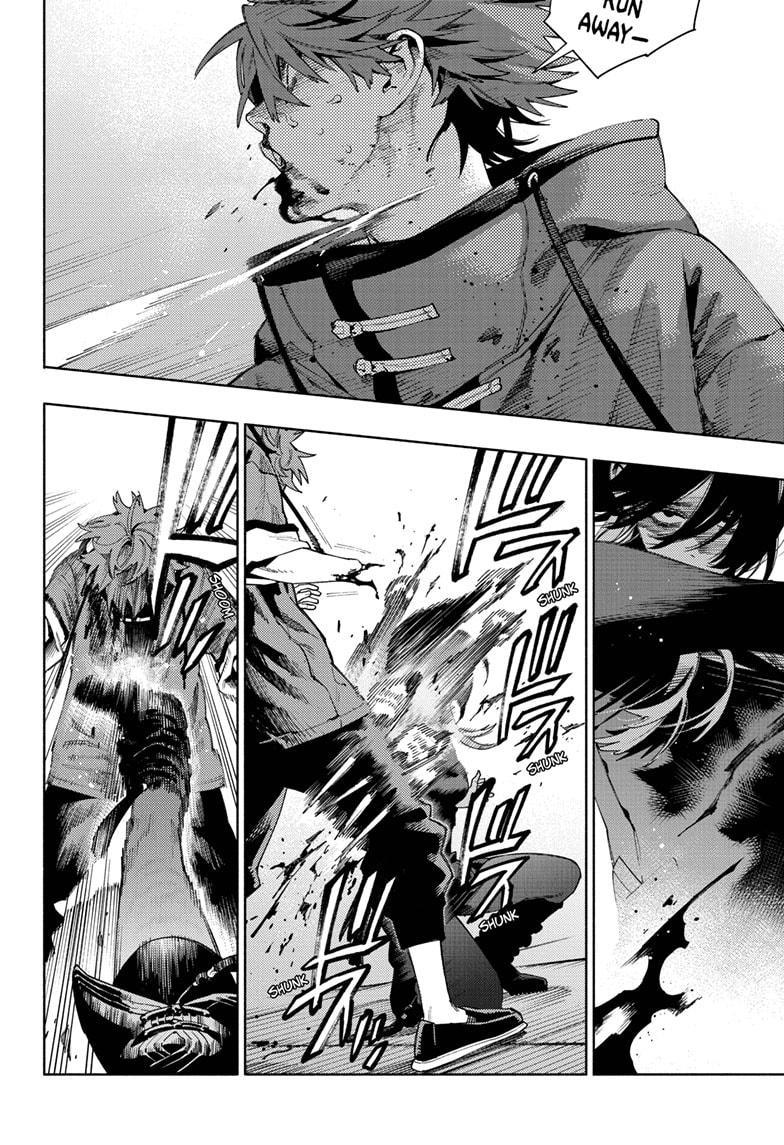 Gokurakugai Chapter 19 page 8 - Chapter 19