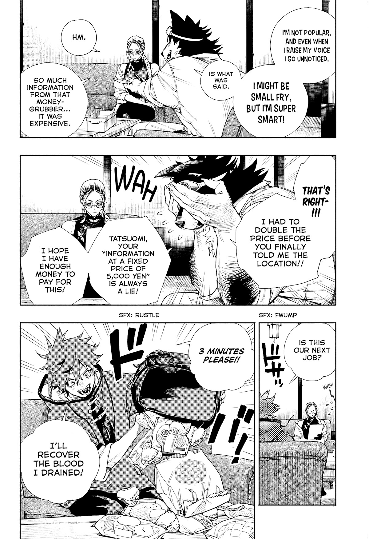 Gokurakugai Chapter 2 page 12 - Chapter 2: Home