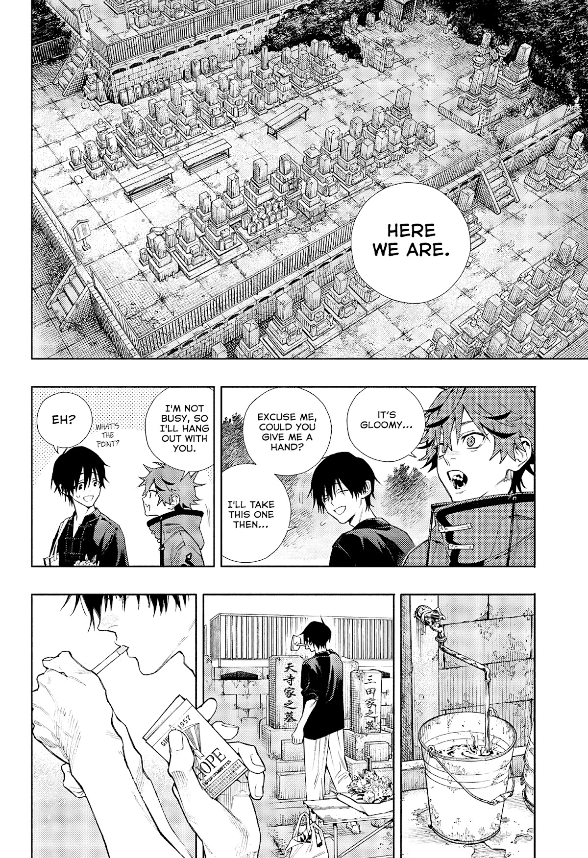 Gokurakugai Chapter 2 page 16 - Chapter 2: Home