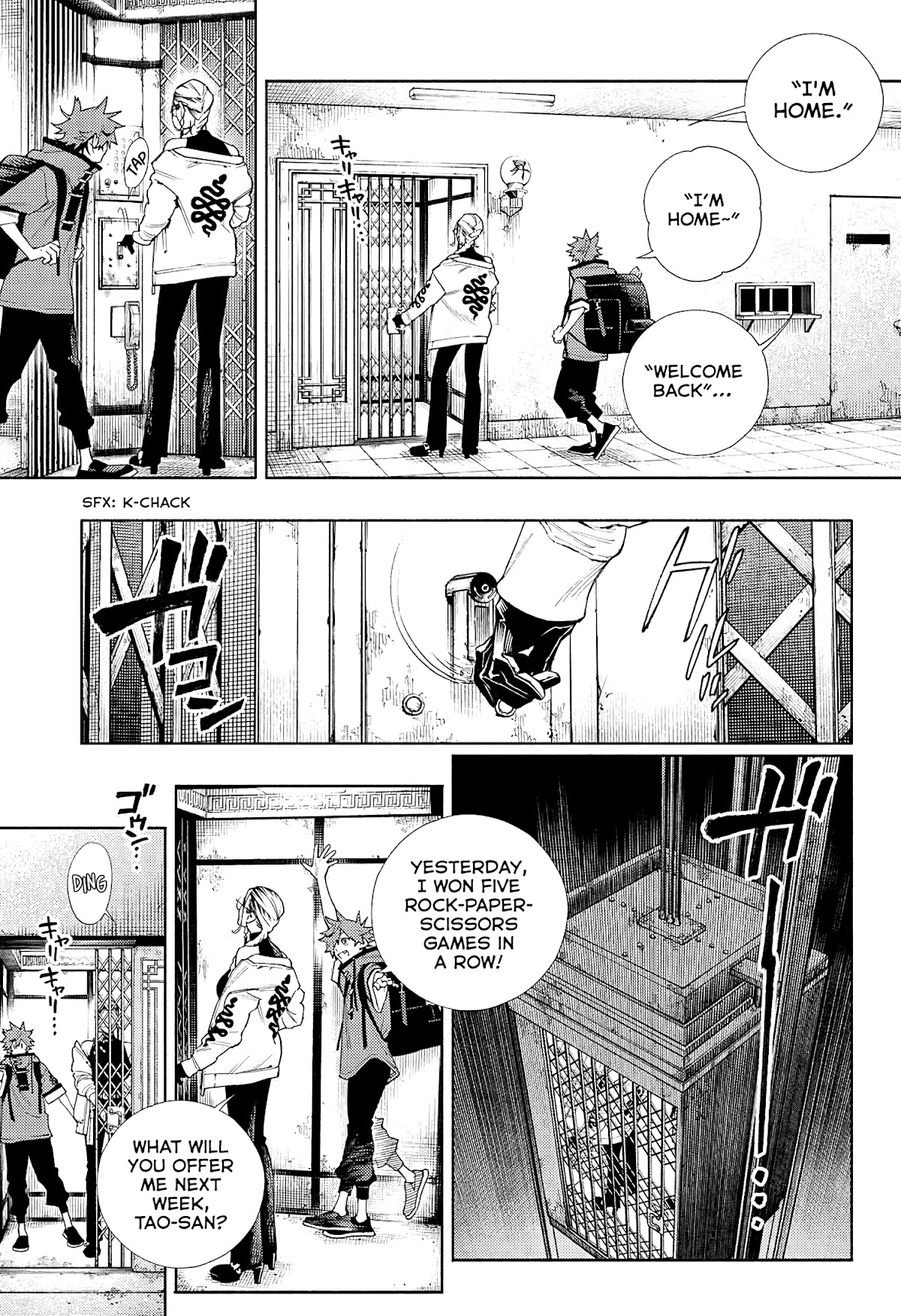 Gokurakugai Chapter 2 page 4 - Chapter 2: Home