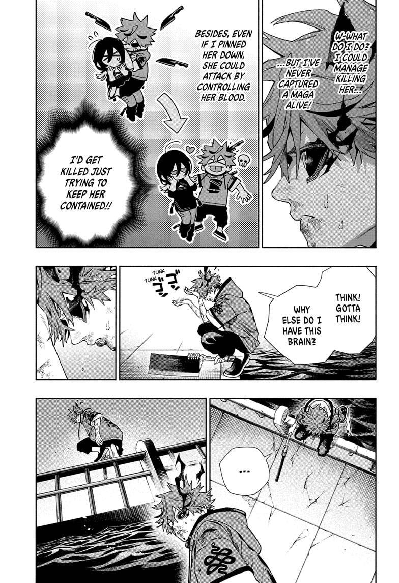 Gokurakugai Chapter 20 page 12 - Chapter 20