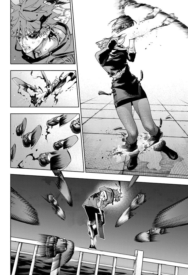 Gokurakugai Chapter 20 page 15 - Chapter 20