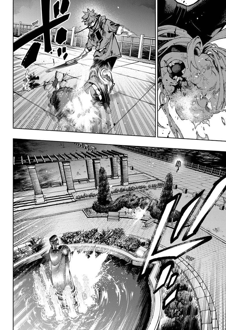 Gokurakugai Chapter 20 page 17 - Chapter 20