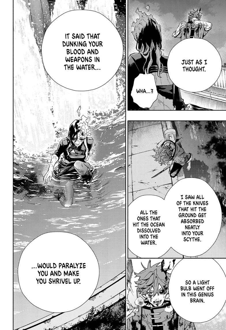 Gokurakugai Chapter 20 page 21 - Chapter 20