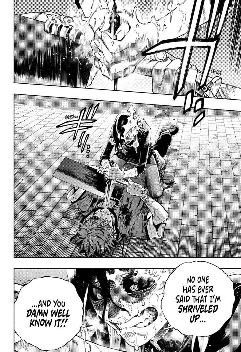 Gokurakugai Chapter 20 page 23 - Chapter 20