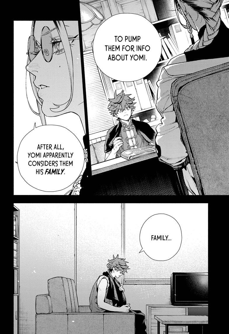 Gokurakugai Chapter 20 page 3 - Chapter 20
