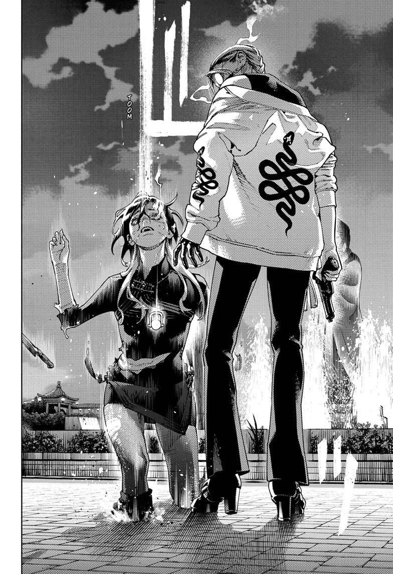 Gokurakugai Chapter 20 page 31 - Chapter 20