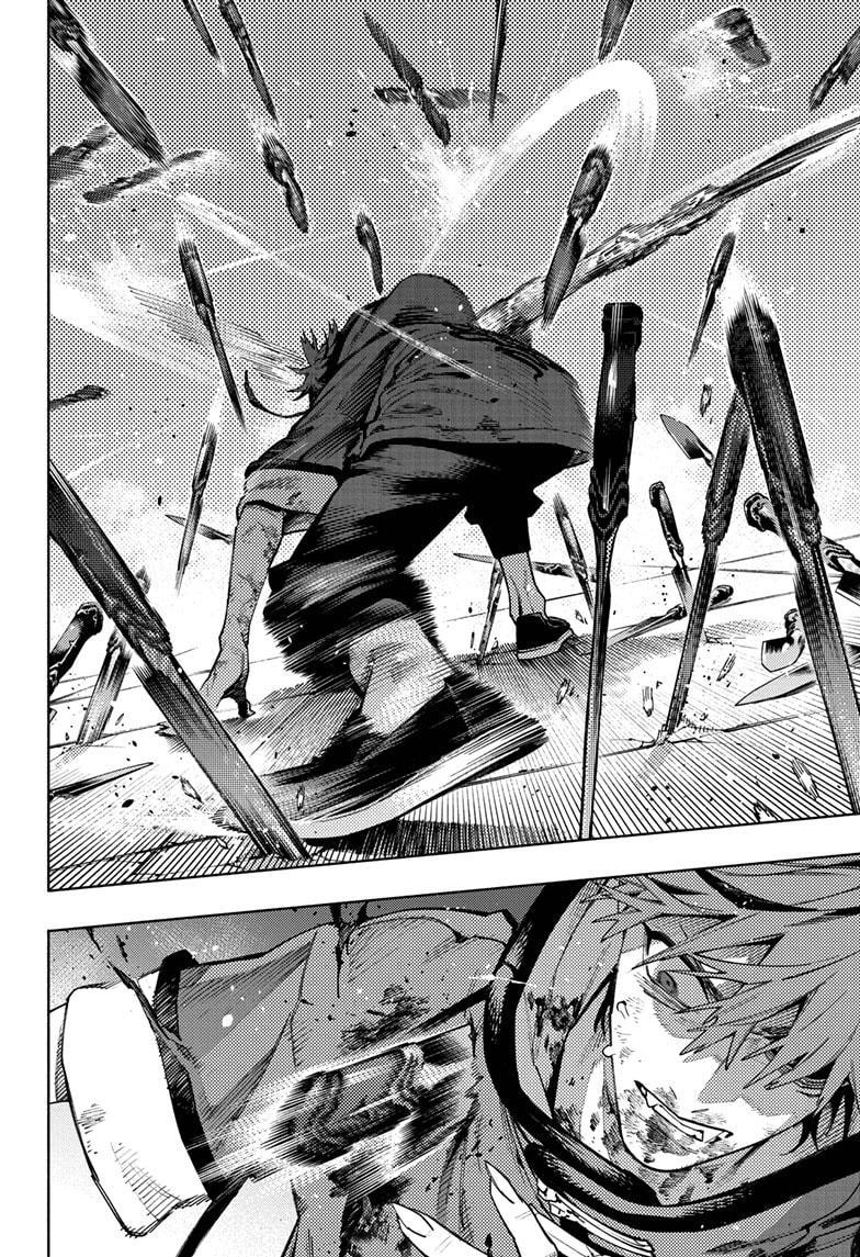 Gokurakugai Chapter 20 page 5 - Chapter 20