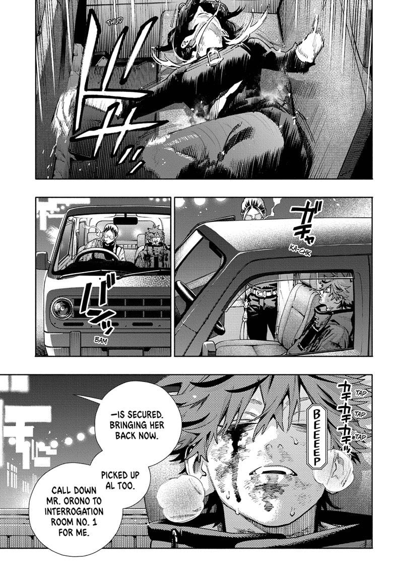 Gokurakugai Chapter 21 page 1 - Chapter 21