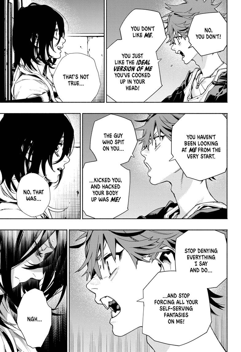 Gokurakugai Chapter 21 page 17 - Chapter 21