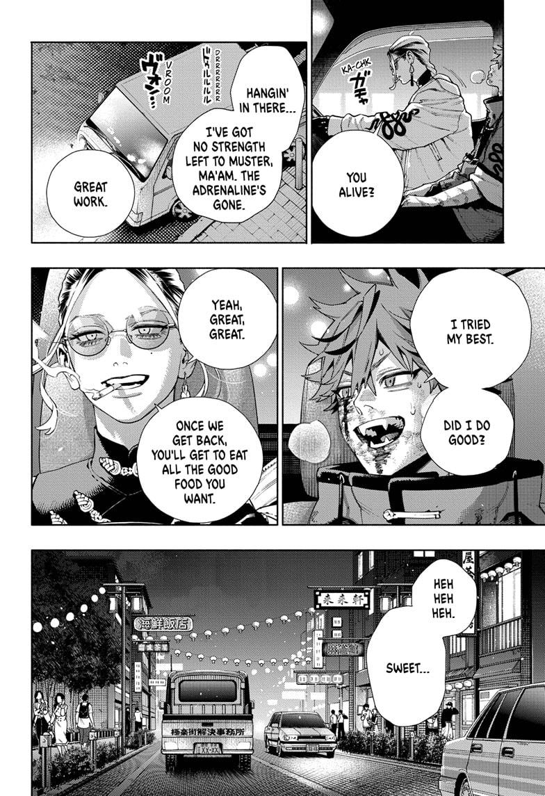 Gokurakugai Chapter 21 page 2 - Chapter 21