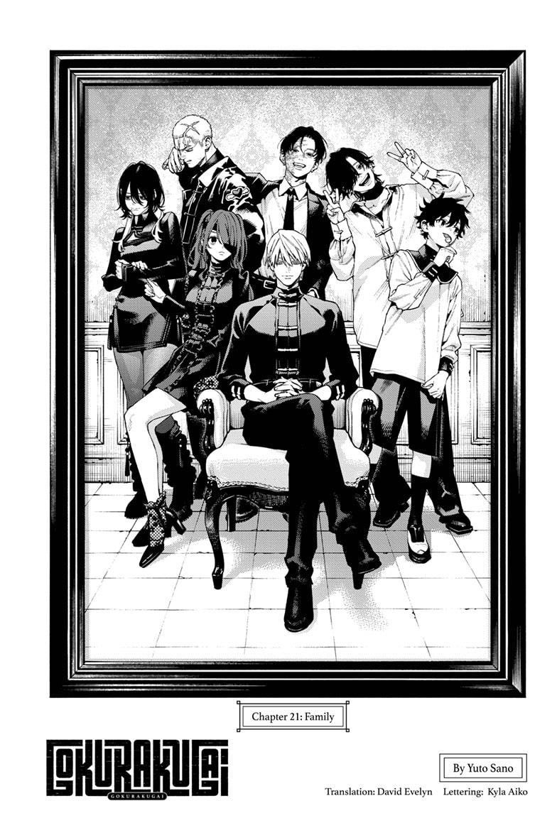 Gokurakugai Chapter 21 page 3 - Chapter 21