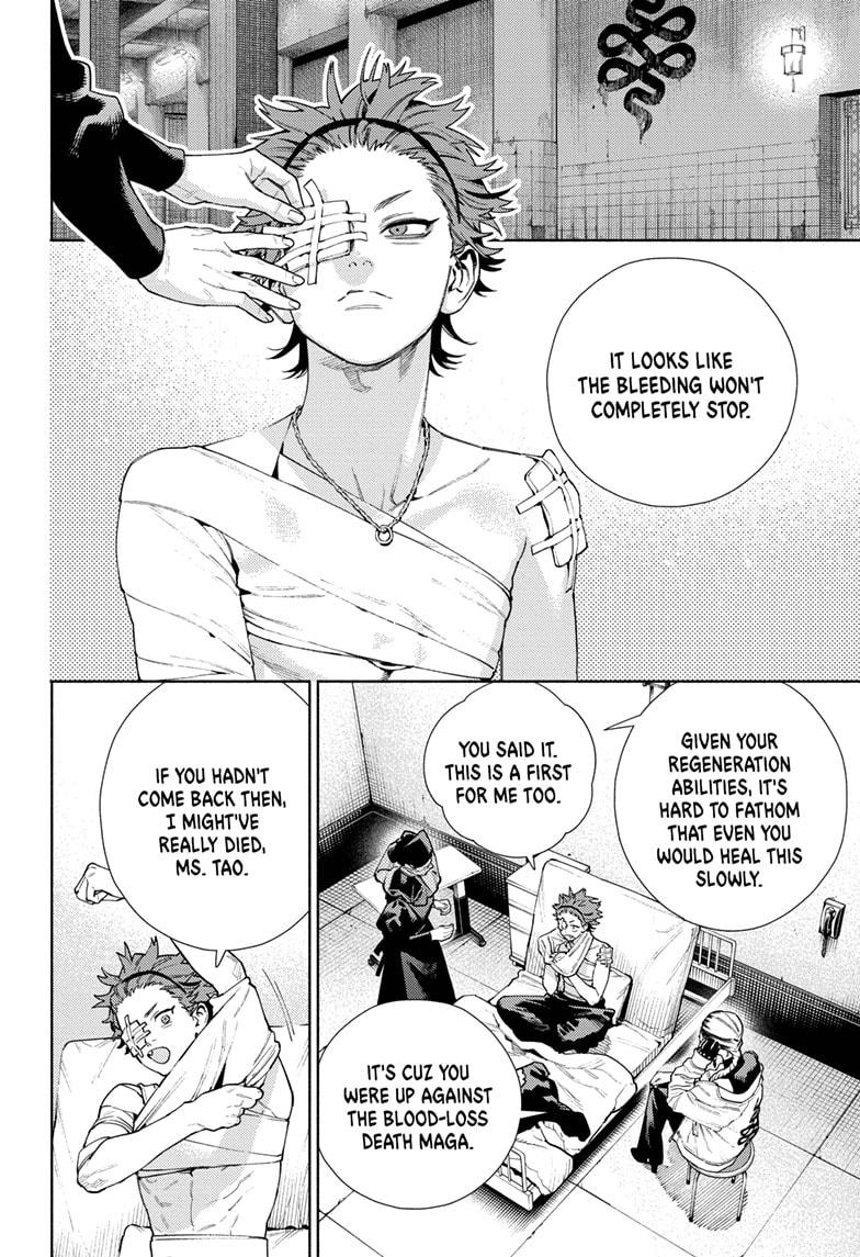 Gokurakugai Chapter 21 page 4 - Chapter 21