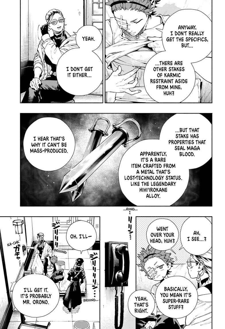 Gokurakugai Chapter 21 page 5 - Chapter 21