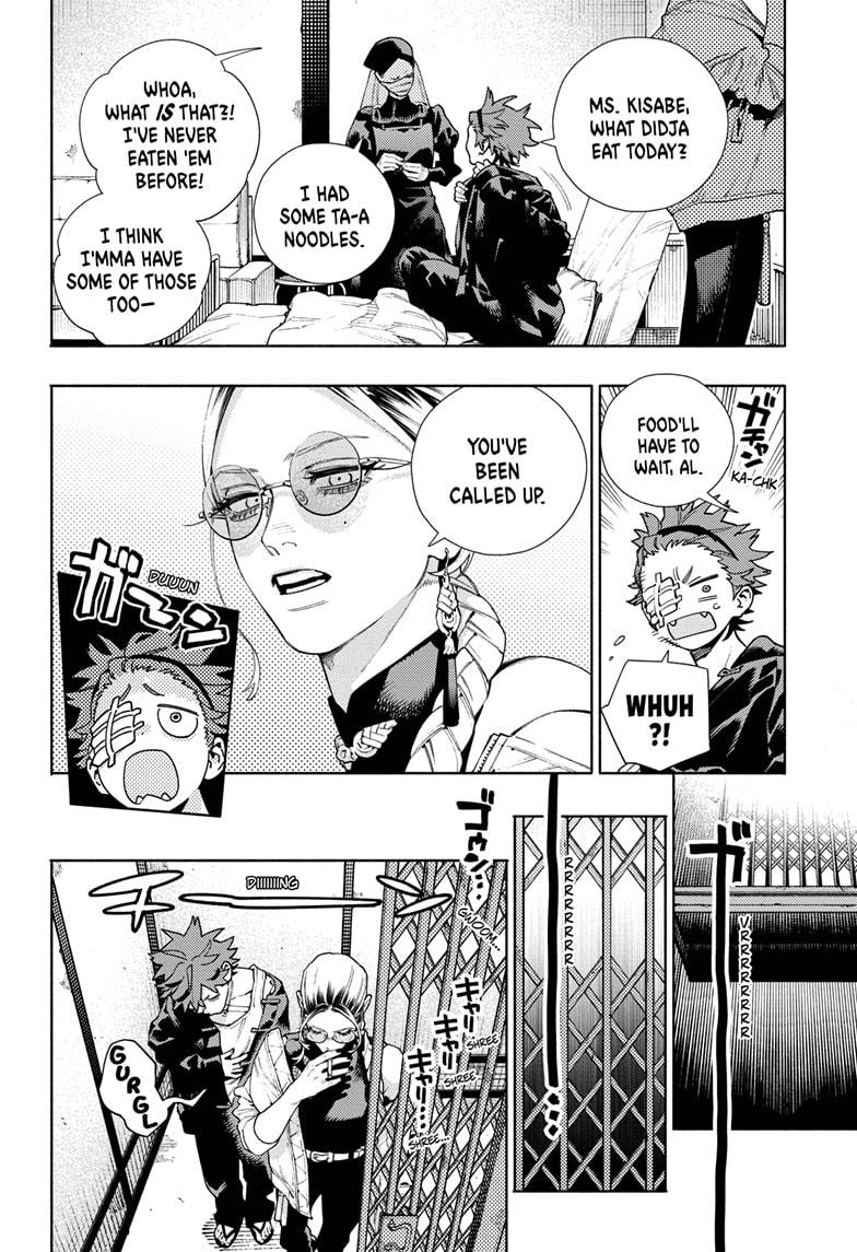 Gokurakugai Chapter 21 page 6 - Chapter 21