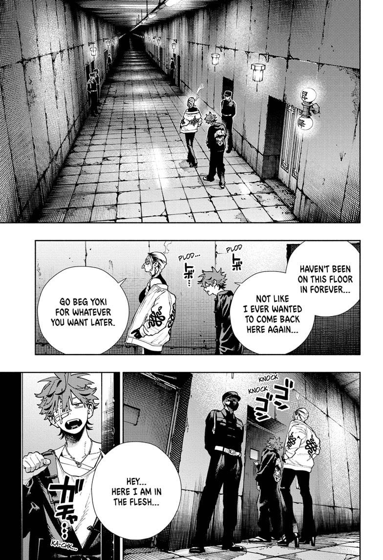 Gokurakugai Chapter 21 page 7 - Chapter 21