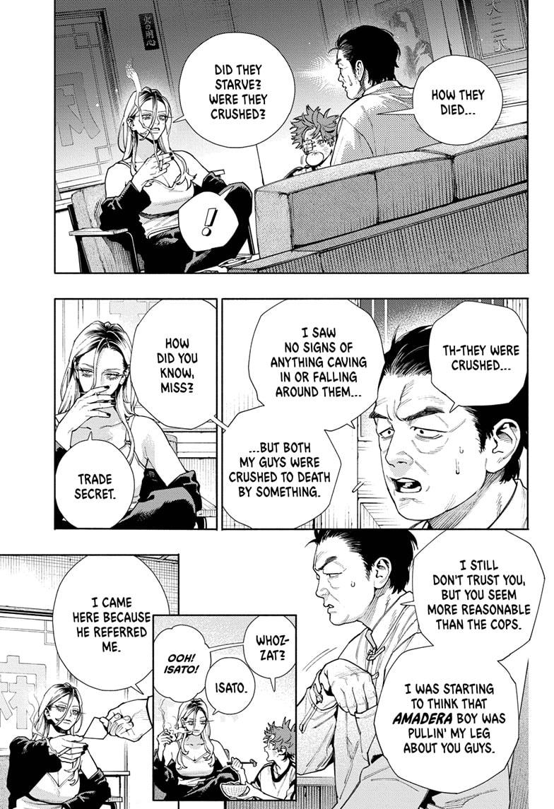 Gokurakugai Chapter 22 page 10 - Chapter 22