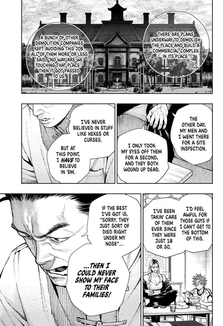Gokurakugai Chapter 22 page 12 - Chapter 22