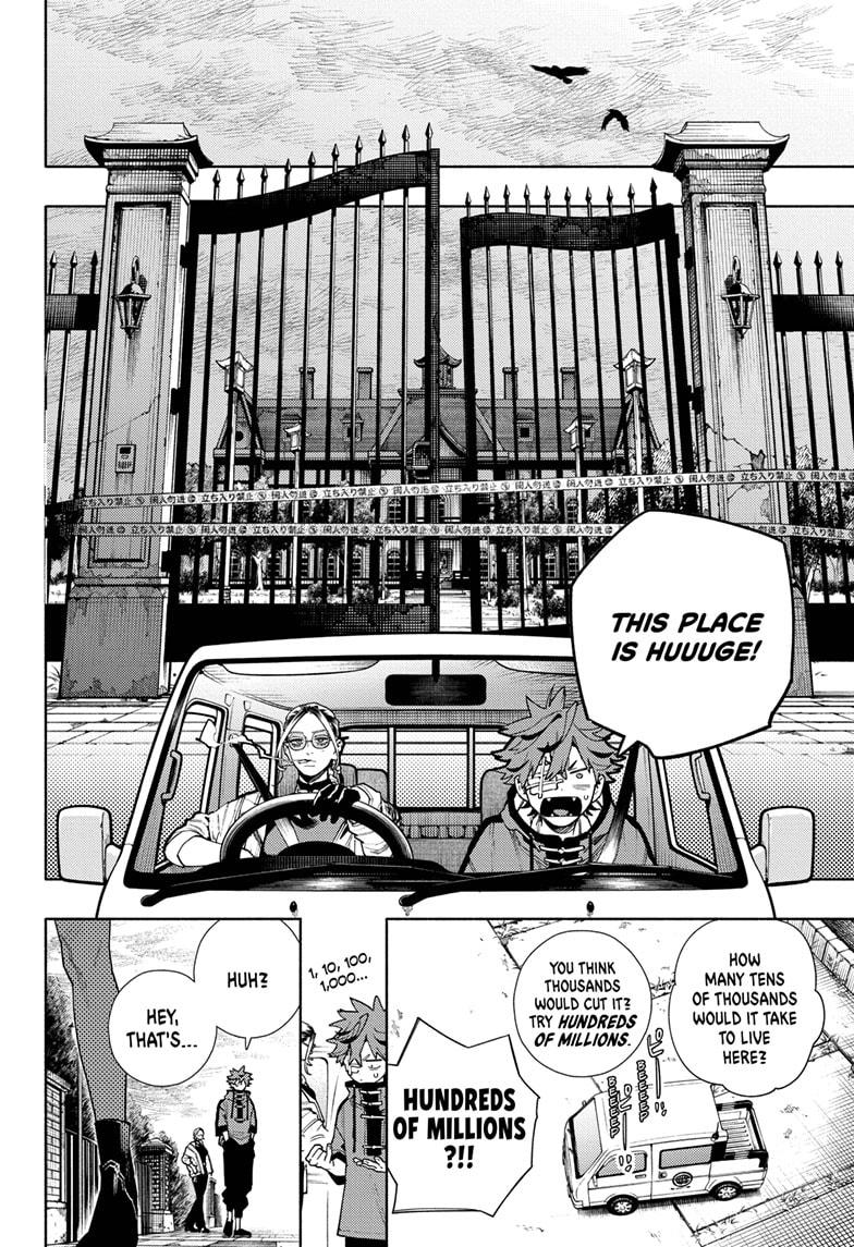 Gokurakugai Chapter 22 page 15 - Chapter 22
