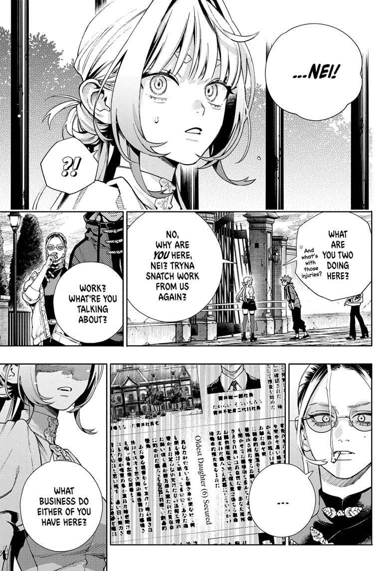 Gokurakugai Chapter 22 page 16 - Chapter 22