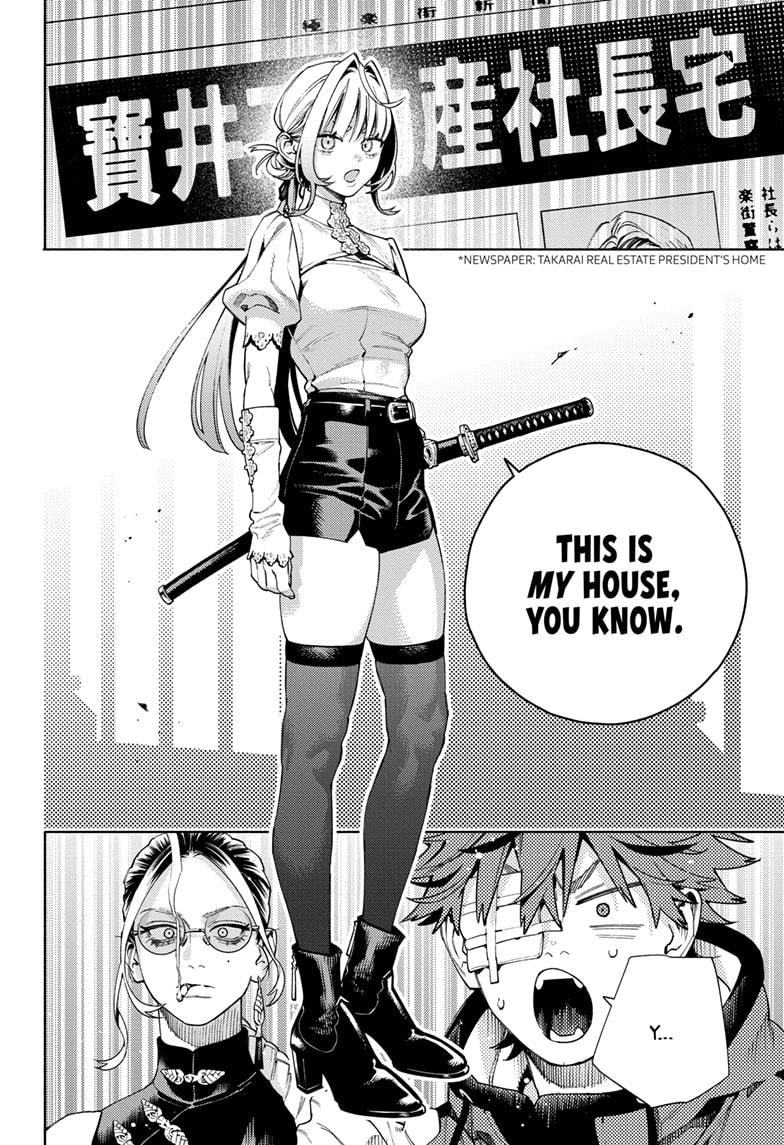 Gokurakugai Chapter 22 page 17 - Chapter 22