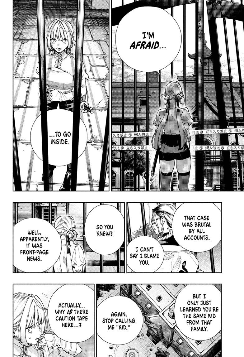 Gokurakugai Chapter 22 page 19 - Chapter 22