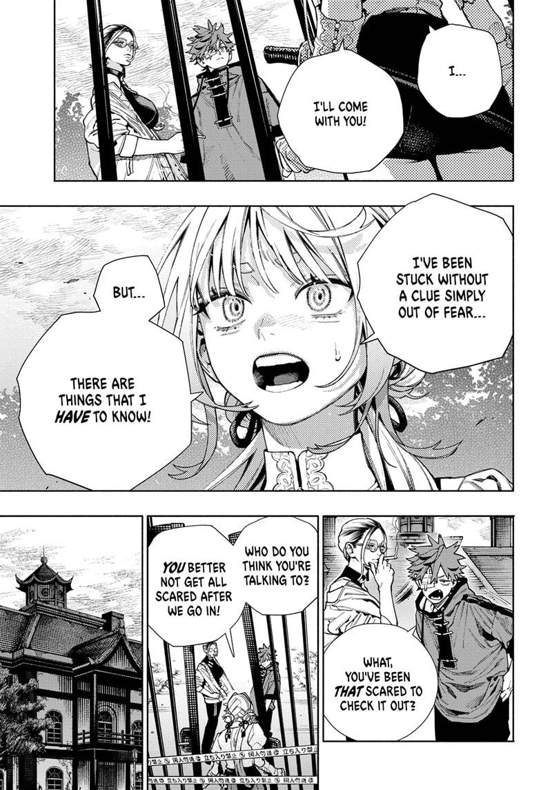 Gokurakugai Chapter 22 page 22 - Chapter 22