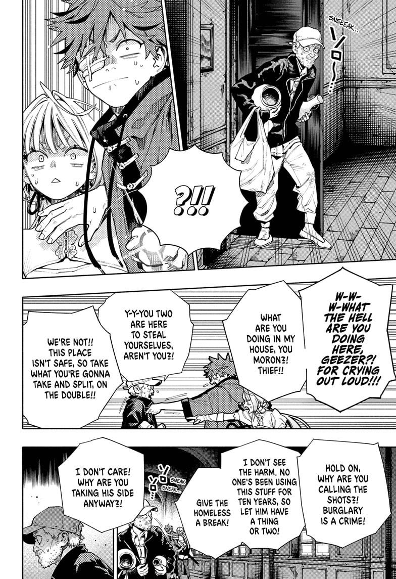 Gokurakugai Chapter 22 page 25 - Chapter 22