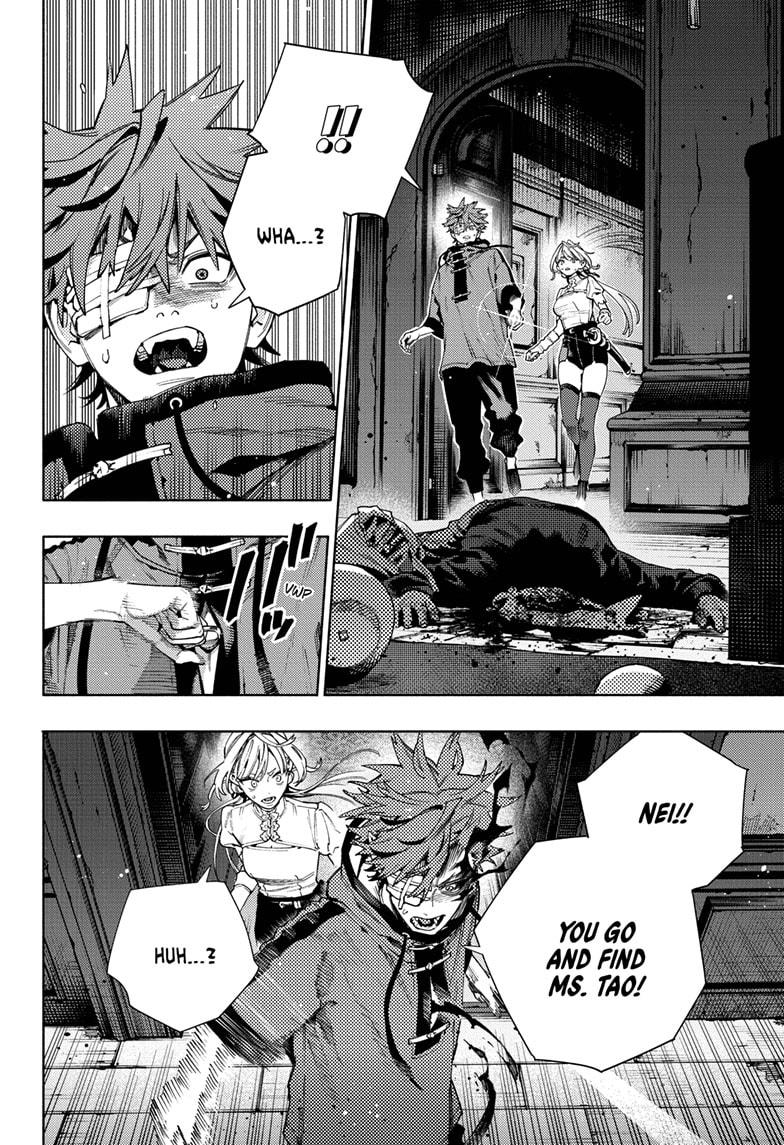 Gokurakugai Chapter 22 page 27 - Chapter 22
