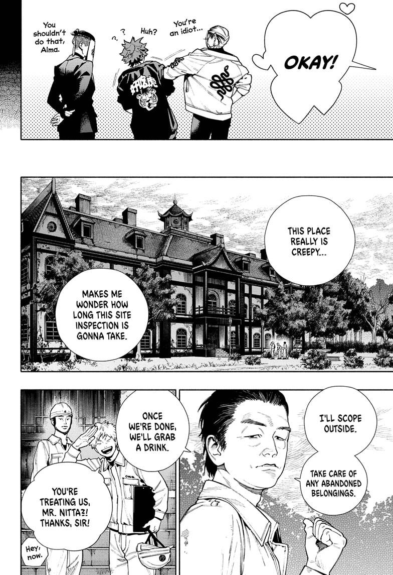 Gokurakugai Chapter 22 page 5 - Chapter 22