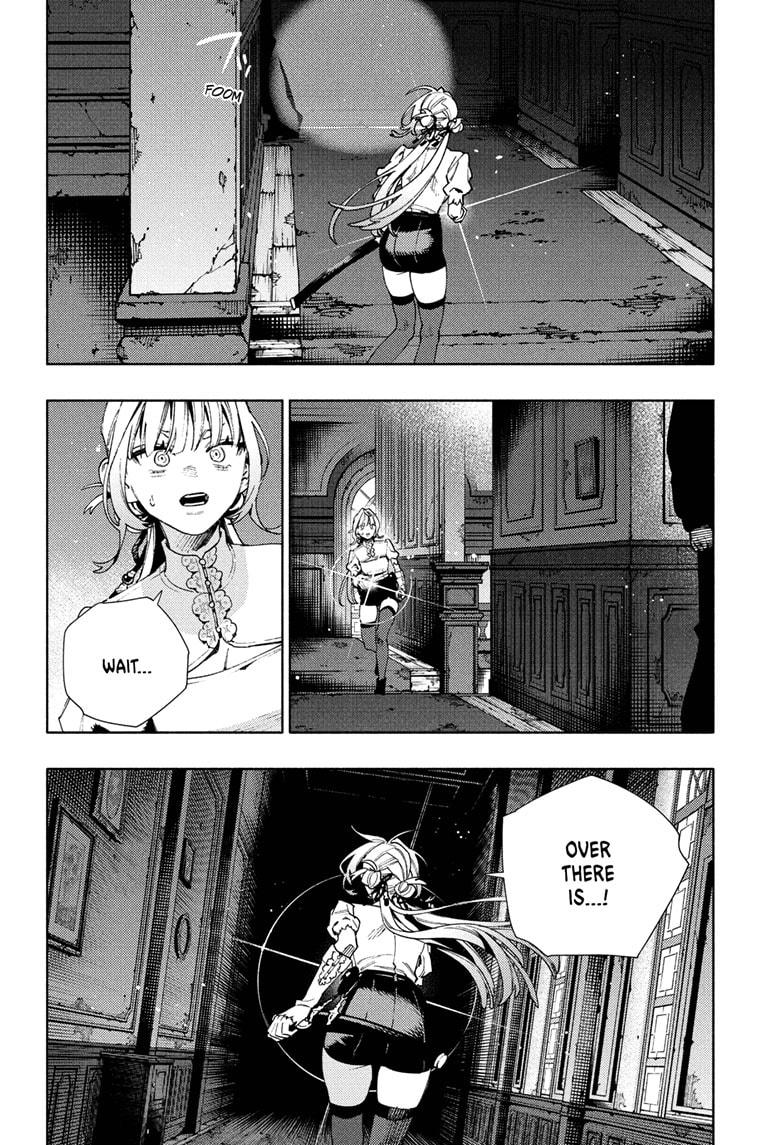 Gokurakugai Chapter 23 page 12 - Chapter 23